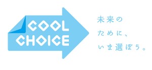 logo_coolchoice_emj600