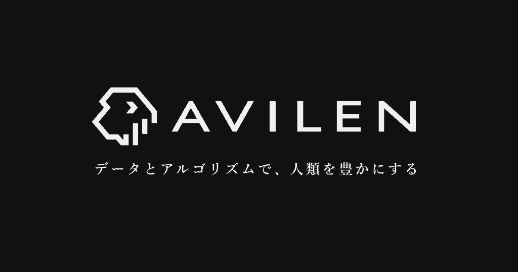 AI DX Executive AI DX Executive