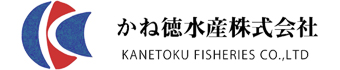 取引先